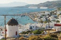 View of Mediterranean Island of Mykonos Greece Royalty Free Stock Photo