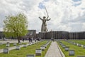 View memorial cemetery of the defenders of Stalingrad and the st