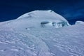 Mera Peak Central Summit Dome,Mera Peak expedition,Nepal Royalty Free Stock Photo