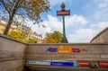View of Metro Station of Trocadero in Paris, France. Royalty Free Stock Photo