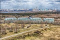 View of the Microsoft building located in the Western district of Moscow Royalty Free Stock Photo