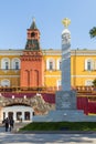 View of the Middle Arsenal Tower, Moscow, Russia Royalty Free Stock Photo