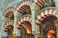 The view of the Mihrab, Cordoba, Andalusia Royalty Free Stock Photo