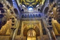 The view of the Mihrab, Cordoba, Andalusia Royalty Free Stock Photo