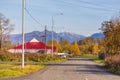 View of the modern buildings in Milkovo, Kamchatka, Peninsula, Russia.