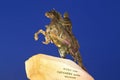 View of the monument of the Bronze Horseman (Peter of the Great) Royalty Free Stock Photo