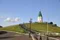 A view on monument in Krasnoyarsk, Russia, Siberia. Royalty Free Stock Photo