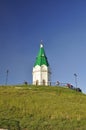 A view on monument in Krasnoyarsk, Russia, Siberia. Royalty Free Stock Photo