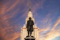 View of the monument to Mikhail Vasilyevich Lomonosov from building of Moscow State University MSU, on the background of the sky,