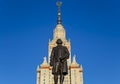 View of the monument to Mikhail Vasilyevich Lomonosov from the side of the main building of Moscow State University