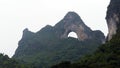 View of Moon Hill, Yangshuo, China Royalty Free Stock Photo