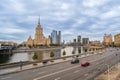 View of Moscow City - Moscow skyscrapers, the Moscow River and the hotel Ukraine from the Novoarbatsky Bridge in Moscow Royalty Free Stock Photo