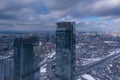 View from the Moscow City tower. Panorama of the winter city Royalty Free Stock Photo