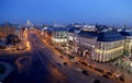 View of the Moscow from a high point an observation deck on the building of the Central Children`s Store, Russia