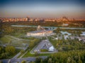 View of Moscow and the ice Palace in Krylatskoye Royalty Free Stock Photo