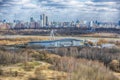 View of Moscow and the ice Palace in Krylatskoye Royalty Free Stock Photo