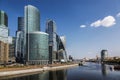 View of the Moscow International Business Center, Moscow River and the Bagration Bridge, Moscow