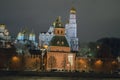 View of the Moscow Kremlin. Moscow at night. Royalty Free Stock Photo