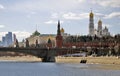 View of Moscow Kremlin and Moskva city Business and Apartments center. Color photo