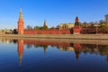 View of Moscow Kremlin and Moskva river on a sunny spring morning Royalty Free Stock Photo