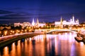 View of Moscow Kremlin in the night. Russia Royalty Free Stock Photo