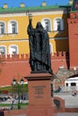 Moscow Kremlin. UNESCO World Heritage Site. Alexanders Garden