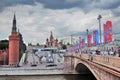 View of Moscow Kremlin, the Red Square and official banners of FIFA world cup 2018 Royalty Free Stock Photo