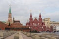 View of the Moscow Kremlin, State Historical Museum and Lenin`s Mausoleum on the Red Square, Russia. Royalty Free Stock Photo