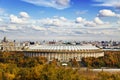 View of Moscow and Luzhniki sports complex from the observation deck on Sparrow hills, Royalty Free Stock Photo