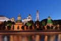 View of a Moscow Kremlin at night. Royalty Free Stock Photo