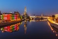 View of Moscow at night from the Patriarchal Bridge, Bersenevskaya and Prechistenskaya embankments.