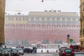 View of Moscow Red Square and the Kremlin wall Royalty Free Stock Photo