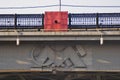 View of Moscow underground bridge in Moscow. Color photo