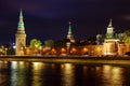 View of Moskva river on a background of Moscow Kremlin towers with night illumination Royalty Free Stock Photo