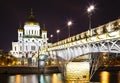 View of the Moskva River and the Christ the Savior Cathedral at night, Moscow, Russia Royalty Free Stock Photo