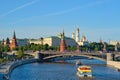 A view of the Moskva River and Moscow cityscape.