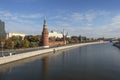 View of the Moskva River near the Kremlin on an autumn day Royalty Free Stock Photo