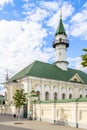 Mosque Al-Marjani in Kazan Royalty Free Stock Photo