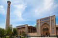 View of the mosque and minaret of the Khast Imam complex. Tashkent, Uzbekistan, Apr 29. 2019