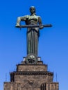 Mother Armenia Monument, Victory Park, Yerevan Royalty Free Stock Photo