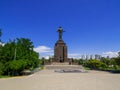 Mother Armenia Monument, Victory Park, Yerevan Royalty Free Stock Photo