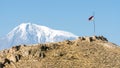 Mount Ararat and Armenian flag, Khor Virap, Armenia Royalty Free Stock Photo