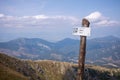 View from Mount Chopok in Sunny Day, ski resort Jasna, Low Tatras National Park in Slovak Republic