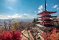 View of Mount Fuji with Chureito Pagoda in autumn garden Royalty Free Stock Photo
