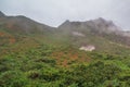 View from Mount Sibayak, Indonesia Royalty Free Stock Photo