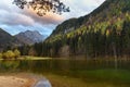 View of Mount Skuta. Plansar Lake or Plansarsko jezero on valley Zgornje Jezersko in northern Slovenia