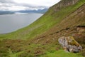 View from the mountain Ben Tianavaig towards the South, Isle of Skye, Highlands, Scotland, UK Royalty Free Stock Photo