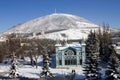 View on mountain Mashuk. Royalty Free Stock Photo