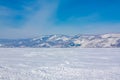 View on mountains and blue sky above clouds Royalty Free Stock Photo