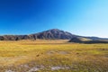 View of Mt. Eboshi-dake at Autumn in Aso Royalty Free Stock Photo